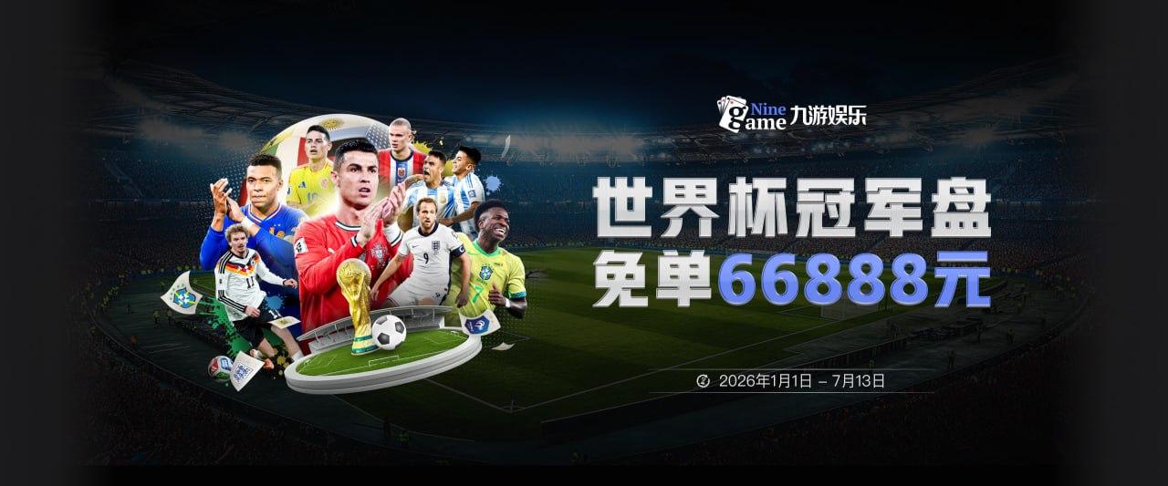 媒体人：雷霆今年财务压力不大 SGA明年6064万美元 再甩谁好呢？