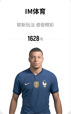 开云网入口