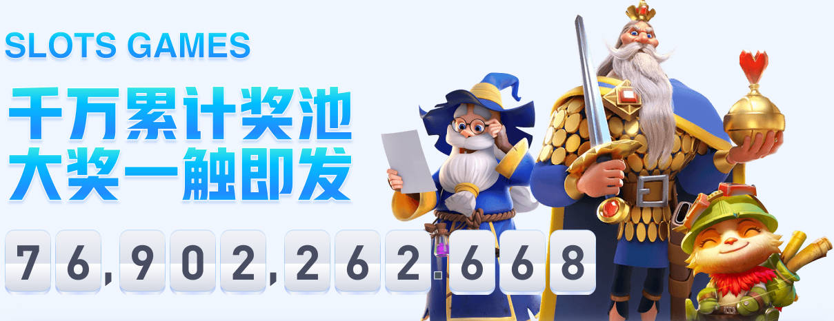 罗马诺：切尔西接近敲定亨德森和维尔贝克，有望本周达成协议
