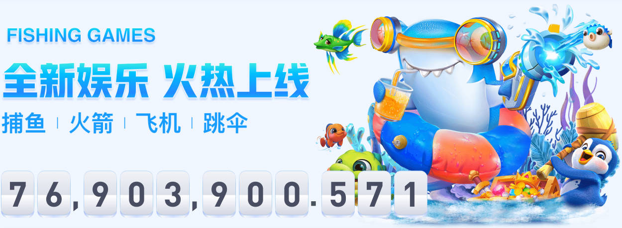 梅伦多左路传中，魏震抢点破门，海港1
