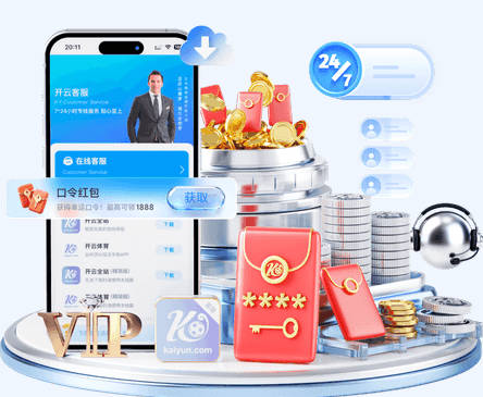 最后的晚餐！里萨谢几天前还参加了老鹰聚餐 今日就被交易