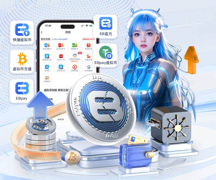 解说：杨瀚森8月为国出征没问题 因为后面两个窗口期他都打不了