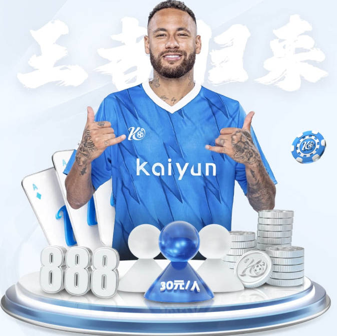 邦本宜裕破门+拥抱徐正源，陈彬彬送助攻，铁人1