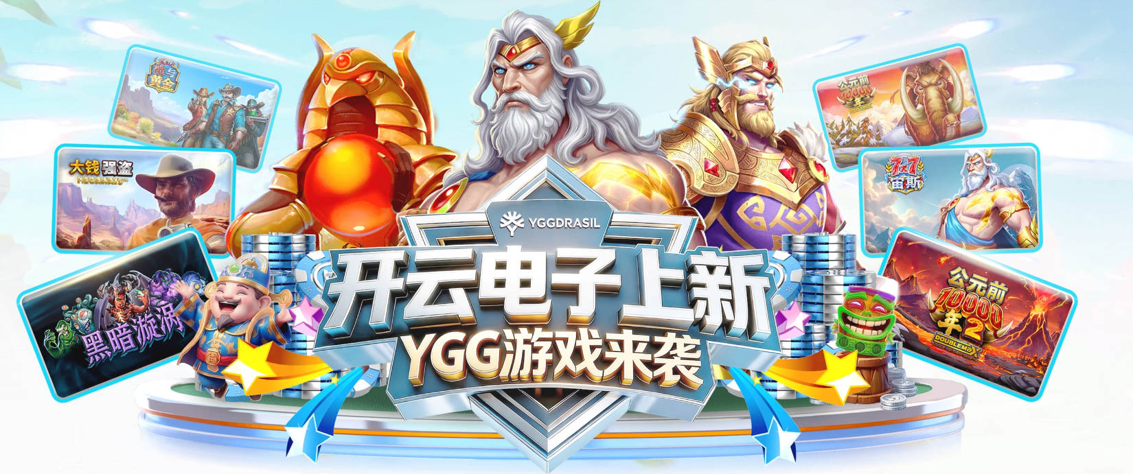 罗马诺：利物浦和巴尔科拉之间不会存在个人条款障碍