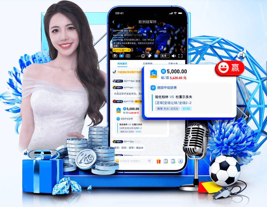 LIV英国站赫伯特领先3杆争冠 德尚博第二哈顿第三